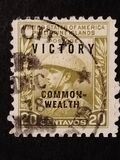 [Victory Issue - Issues of 1936 and 1937 Overprinted "VICTORY", type SF]