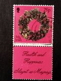 [Christmas - Floral Arrangements, Tüüp AIY]