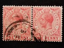 [Definitive 1912 - King George V, type J1]