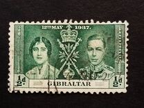 [King George VI Coronation, 유형 O]