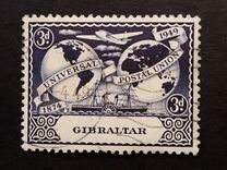 [The 75th Anniversary of the Universal Postal Union, प्रकार AC]