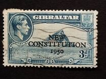 [Overprinted "NEW CONSTITUTION 1950", type AF1]