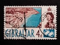 [New Daily Stamps, प्रकार BB]