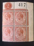 [King George V - Different Watermark, type J9]
