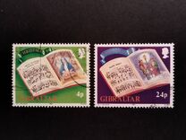 [Christmas Stamps, Typ SK]