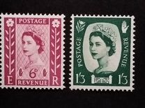 [Queen Elizabeth II - Regional Definitives, タイプ B]