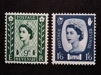 [Queen Elizabeth II - New Values. 2-Band Phosphor, tip B1]