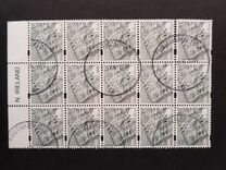 [Country Definitives - White Frame, Tip G1]