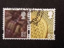 [Country Definitives - New Values, type H5]