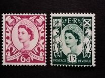 [Queen Elizabeth II - Regional Definitives, type B]