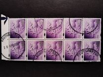 [Country Definitives - White Frame, type G1]