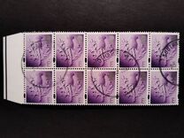 [Country Definitives - White Frame, type G1]