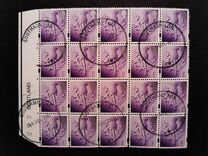 [Country Definitives - White Frame, type G1]