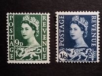 [Queen Elizabeth II - New Values. 2-Band Phosphor, Typ B1]
