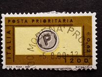 [Priority Mail - Self-Adhesive, type CDM1]