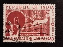 [Inauguration of Republic, type BW]