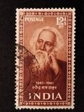 [Indian Saints and Poets, प्रकार CF]