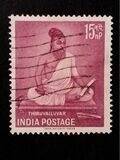 [Thiruvalluvar Commemoration, type EE]