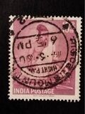 [Thiruvalluvar Commemoration, type EE]