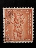 [The 100th Anniversary of Indian Archaeological Survey, tegund EY]