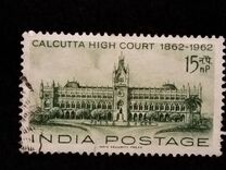 [I Centenario de las cortes de justicia., tipo FI]