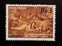 [Kalidasa Commemoration, प्रकार EG1]