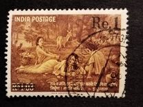 [Kalidasa Commemoration, प्रकार EG1]