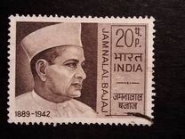[Jamnalal Bajaj (Industrialist) Commemoration, type LT]