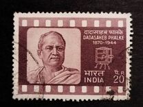 [The 100th Anniversary of the Birth of Dadasaheb Phalke, Cinematographer, type MI]