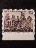 [The 2500th Anniversary of Charter of Cyrus the Great, type ML]