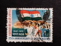 [The 25th Anniversary of Independence, type MX]