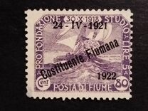 [New Daily Stamps from 1919 Overprinted "24-IV-1921 - Costituente Fiumana - 1922", type AY2]