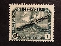 [New Daily Stamps from 1919 Overprinted "24-IV-1921 - Costituente Fiumana - 1922", type AY3]