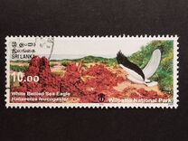 [National Parks of Sri Lanka - Wilpattu NAtional Park, Tüüp ANQ]