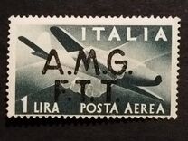 [Airmail -  - Italy Postage Stamps of 1945 Overprinted "A.M.G.F.T.T.", tegund B]