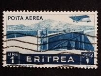 [Airmail, тип BZ]