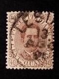 [King Umberto I - New Drawing, Value in Corners, 类型 R]