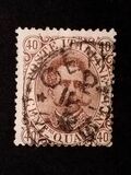 [King Umberto I - New Drawing, Value in Corners, 类型 R]