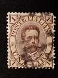 [King Umberto I - New Drawing, Value in Corners, 类型 U]