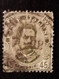 [King Umberto I - New Designs, тып AD]