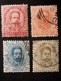 [King Umberto I - New Designs, тып AA]
