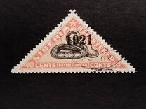 [No. 263-267 Overprinted "1921", type EZ3]