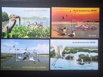 [World Wetland Day, type BIB]