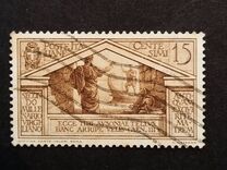 [The 2000th  Anniversary of the Birth of Virgil, Tip EQ]