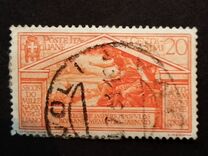 [The 2000th  Anniversary of the Birth of Virgil, Tip ER]