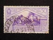 [The 2000th  Anniversary of the Birth of Virgil, Tip EU]