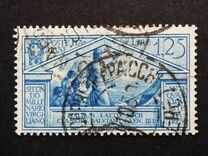 [The 2000th Anniversary of the Birth of Virgil, typ EW]