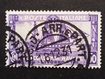 [The 50th Anniversary of the Royal Navy Academy, Typ FJ]