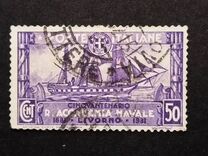 [The 50th Anniversary of the Royal Navy Academy, Typ FJ]