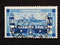 [The 50th Anniversary of the Royal Navy Academy, Typ FK]